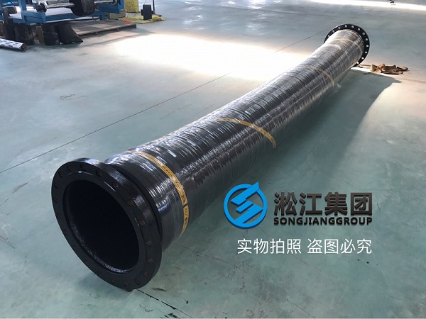 長(zhǎng)江抽水用橡膠軟管接頭發(fā)往重慶豐都縣水泥廠(chǎng)