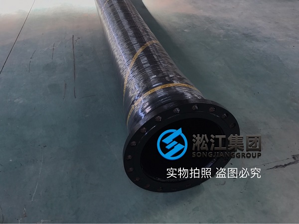 長(zhǎng)江抽水用橡膠軟管接頭發(fā)往重慶豐都縣水泥廠(chǎng)