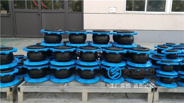 新型球墨法蘭橡膠軟接頭發(fā)往北京大興機(jī)場