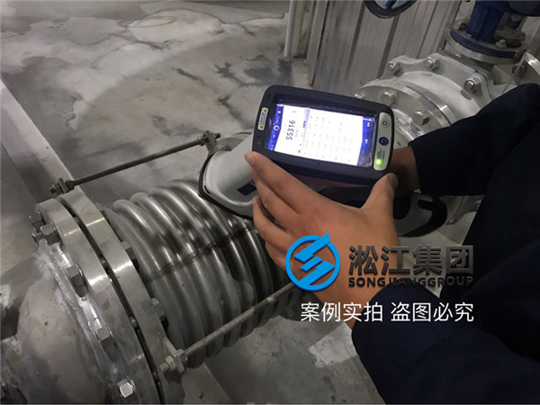 DN200波紋補(bǔ)償器 PN16 316L 現(xiàn)場檢測
