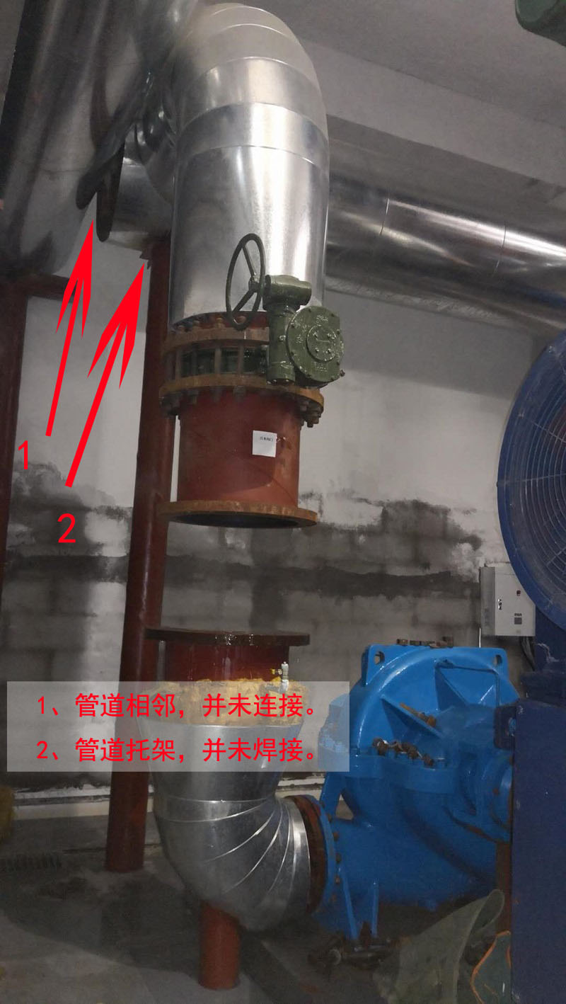 某市政熱力鍋爐房橡膠接頭拉脫問題報(bào)告 某市政熱力鍋爐房橡膠接頭拉脫問題報(bào)告